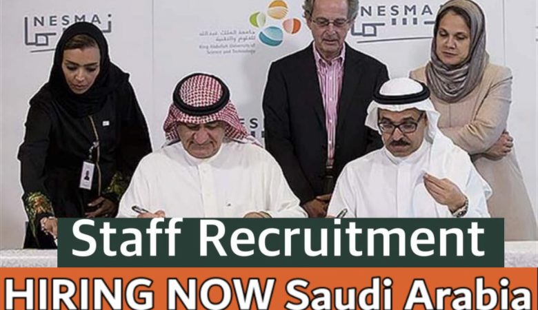 Nesma and Partners Vacancy