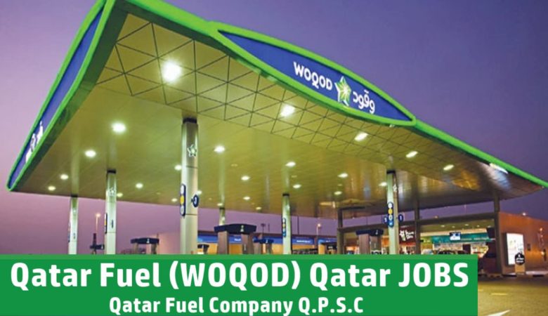 Qatar Fuel Jobs