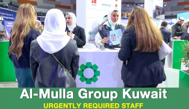 Al Mulla Group Kuwait Vacancies: Al Mulla Group Jobs