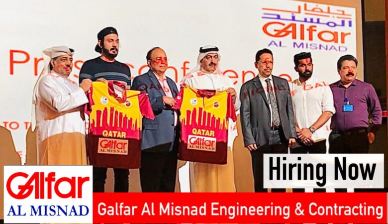 Galfar Al Misnad Vacancy in Qatar: Galfar Careers