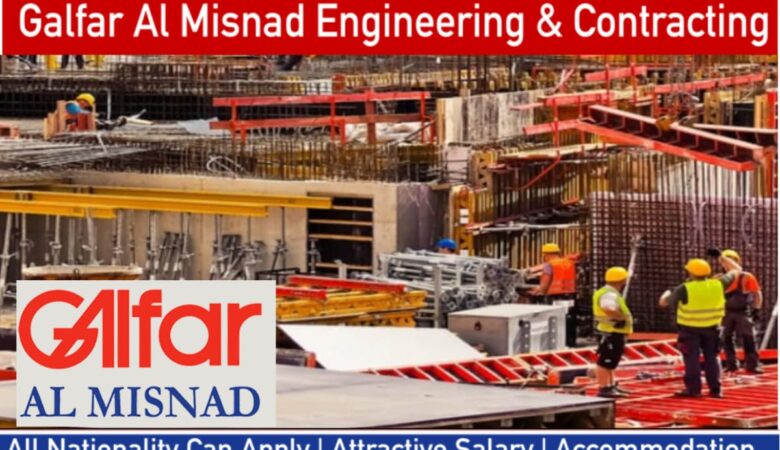 Galfar Careers Qatar: Galfar Al Misnad Vacancy