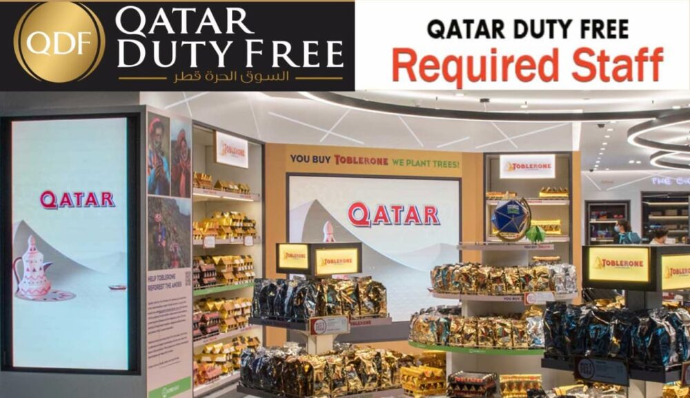 Qatar Duty Free Careers: QDF Jobs in Doha, Qatar