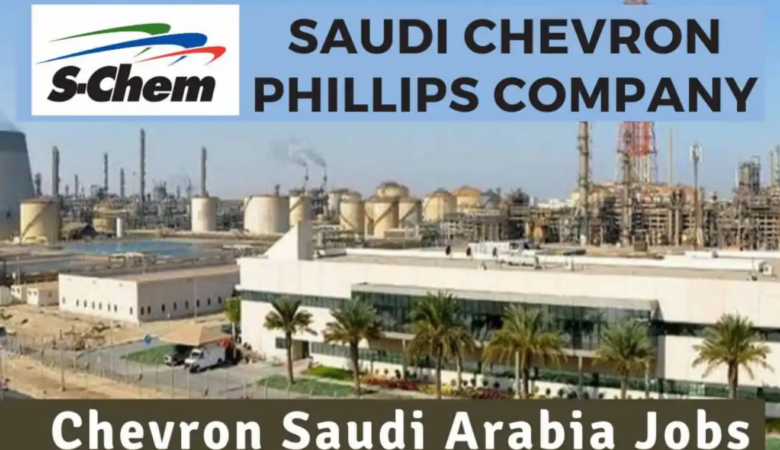 Saudi Chevron Phillips Company Saudi Arabia: Jobs